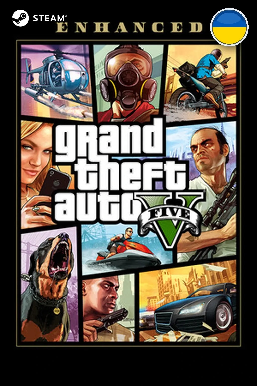 Grand Theft Auto V Enhanced — Украина