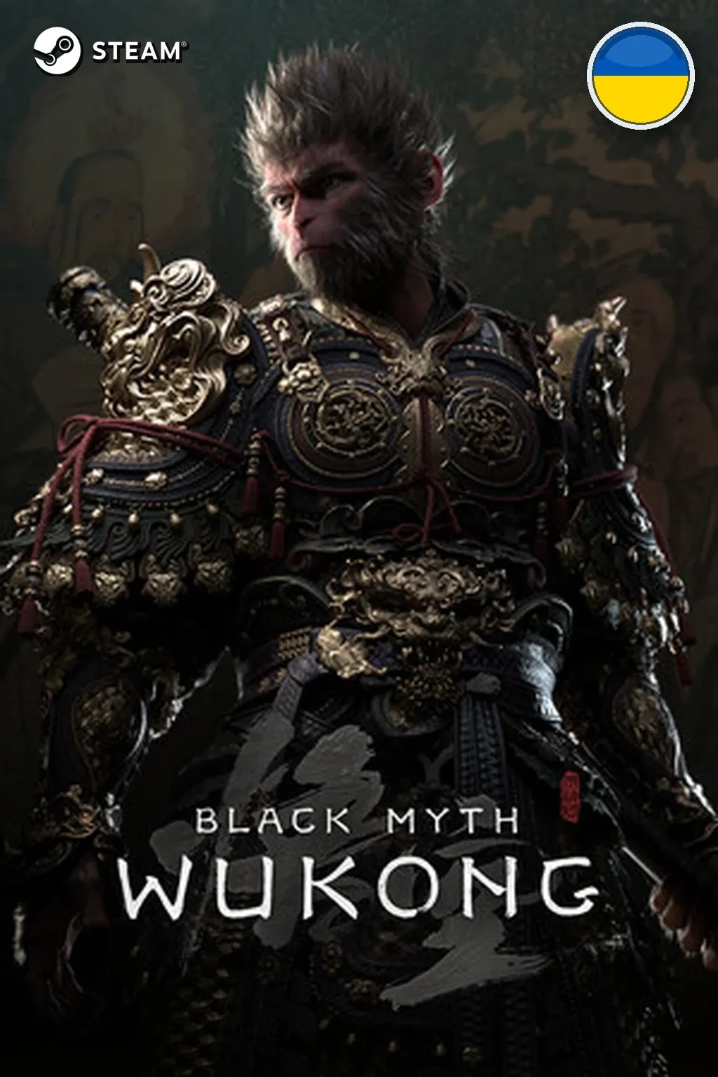 Black Myth: Wukong — Украина