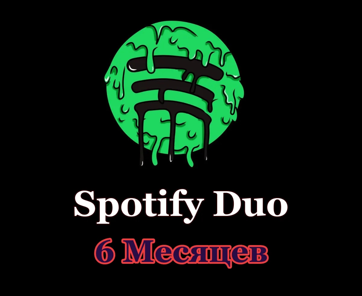 🎧 Spotify Premium Duo • 6 месяцев • Ваш аккаунт 💚