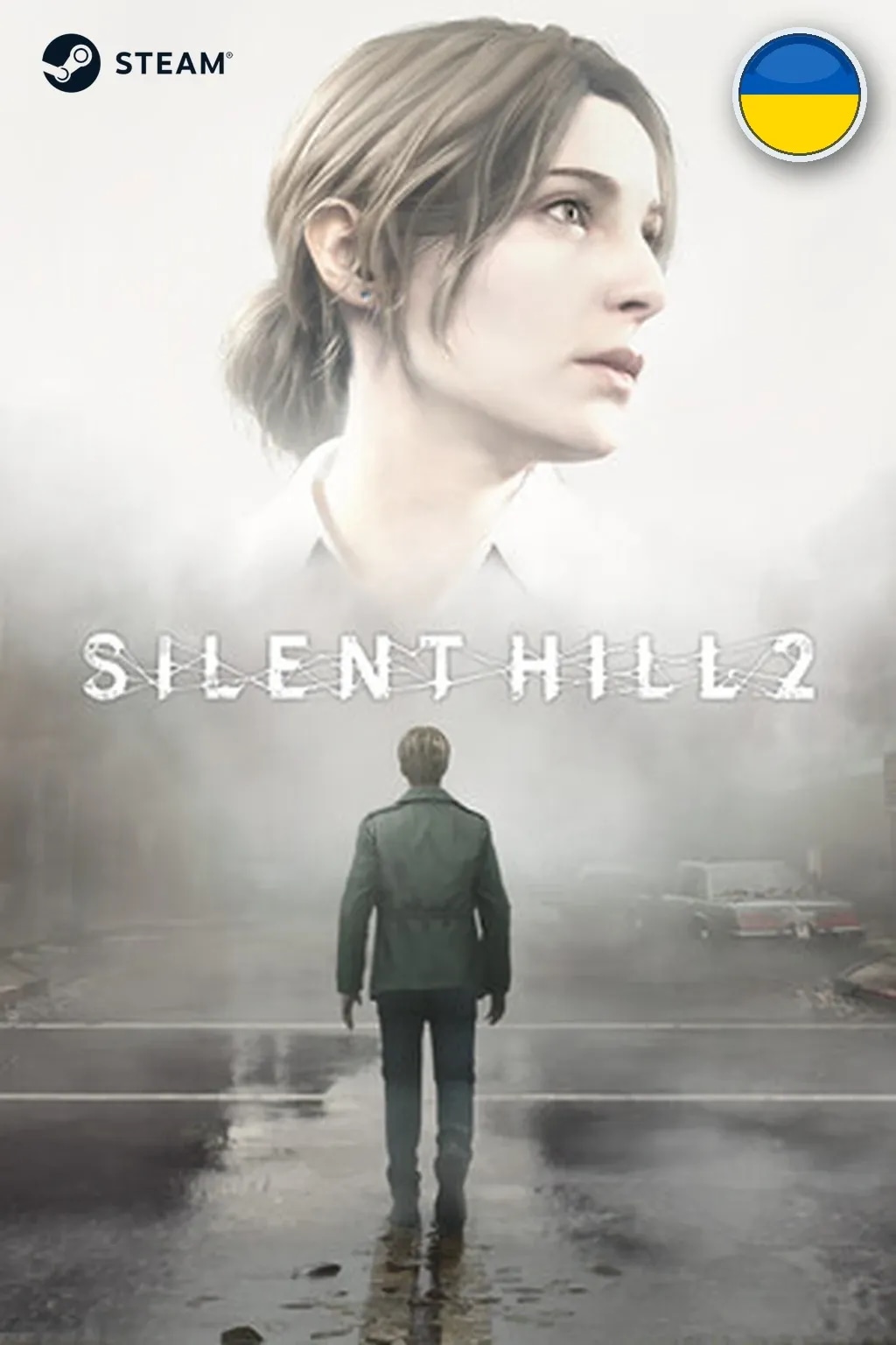 SILENT HILL 2 - Digital Deluxe — Украина