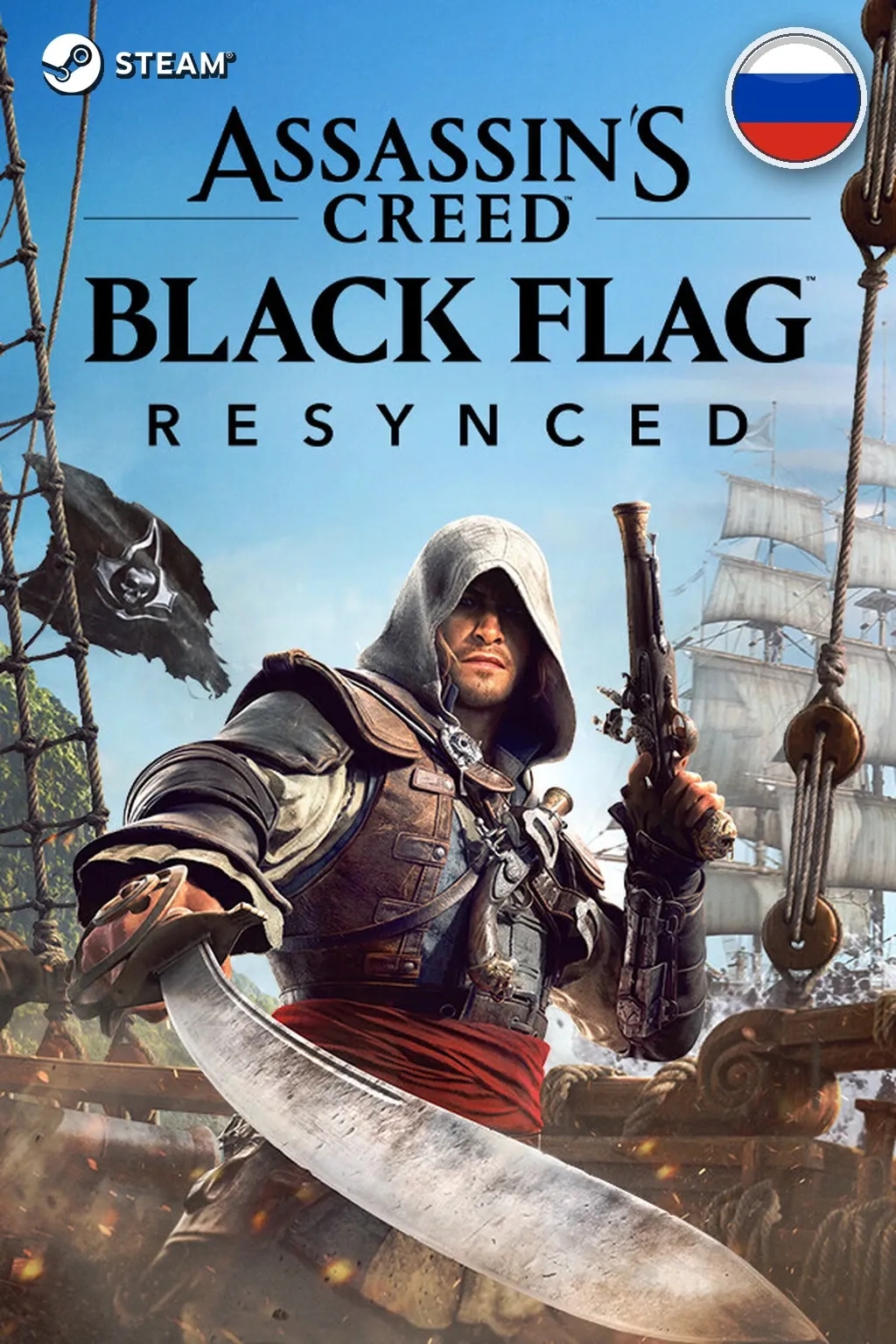 Assassin's Creed Black Flag Resynced — Россия