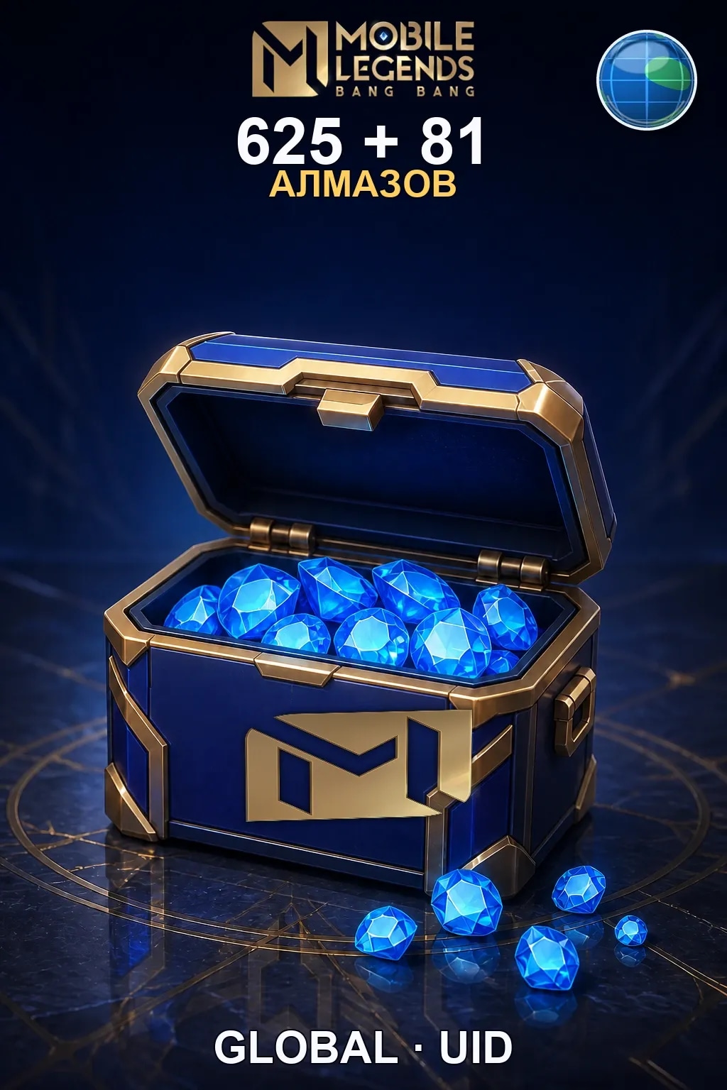 625 + 81 Алмазов — MLBB Global