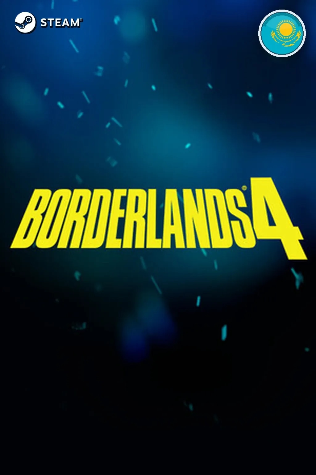 Borderlands 4 Super Deluxe Edition — Казахстан