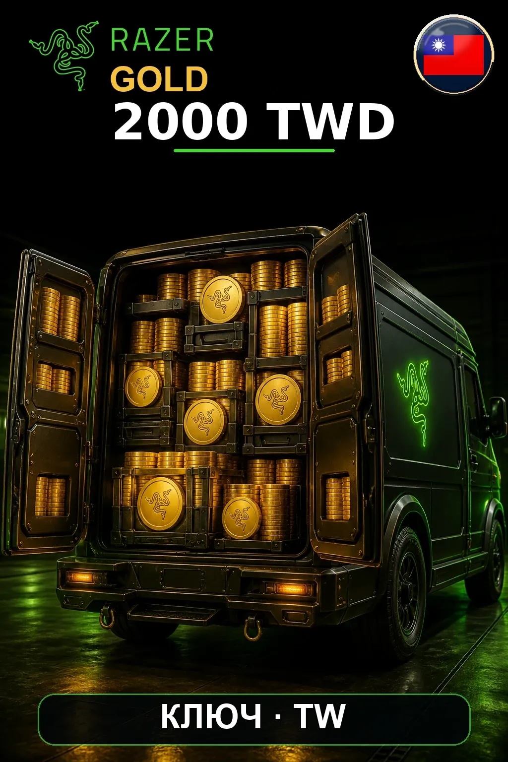 TWD 2000 Razer Gold